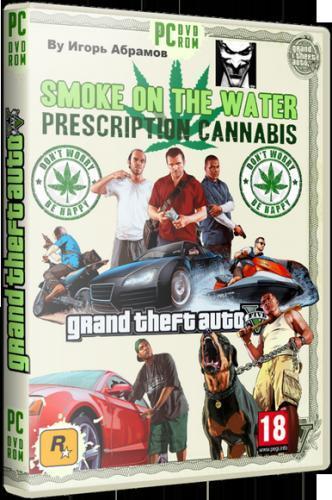 GTA 5 /  5 (2015) 